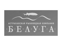 ООО «Астраханская Рыбоводная компания «Белуга»