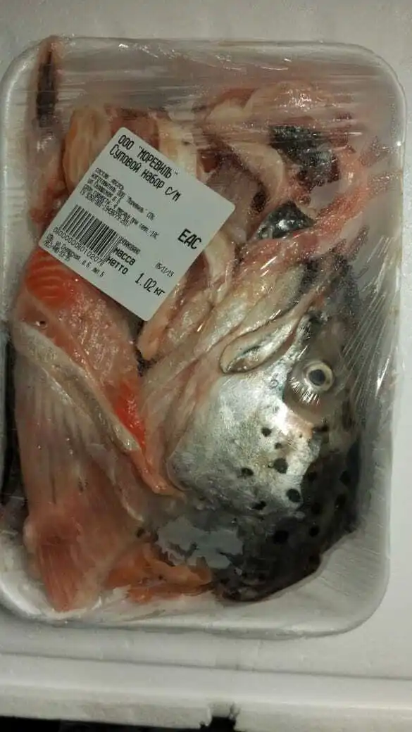 фотография продукта Суповой набор лосось 