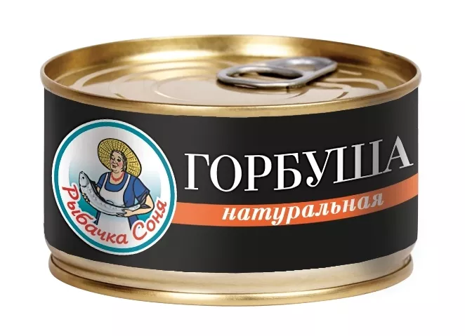 продаём консервы горбуша (куски) и др. в России 3