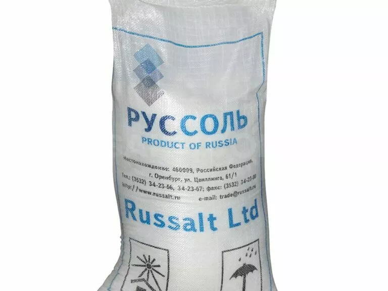 Фотография продукта Продаем соль пищевую