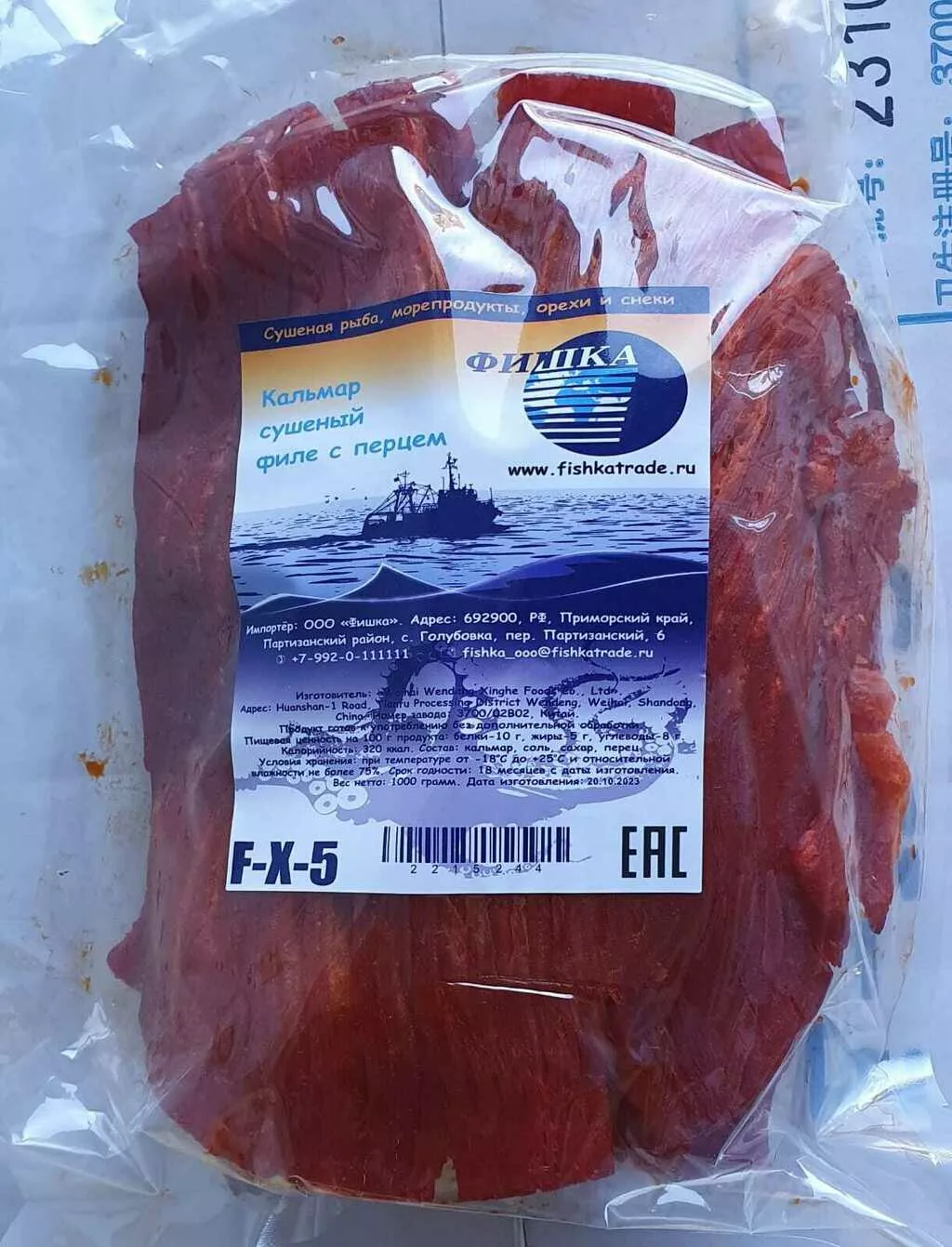 кальмар со вкусом краба (мясо-стружка)  в Владивостоке 2