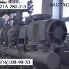 вХ-410, ВХ-280 компрессор винтовой в Москве 2