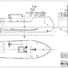 проект рыболовецкого судна X-Bow в Хабаровске 2