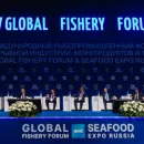 V Global Fishery Forum & Seafood Expo Russia 2022: программа деловых мероприятий