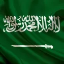 Саудовская Аравия разрешила ввоз продовольствия шести предприятиям РФ