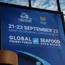 Первые итоги V Международного рыбопромышленного форума и Выставки рыбной индустрии в Санкт-Петербурге