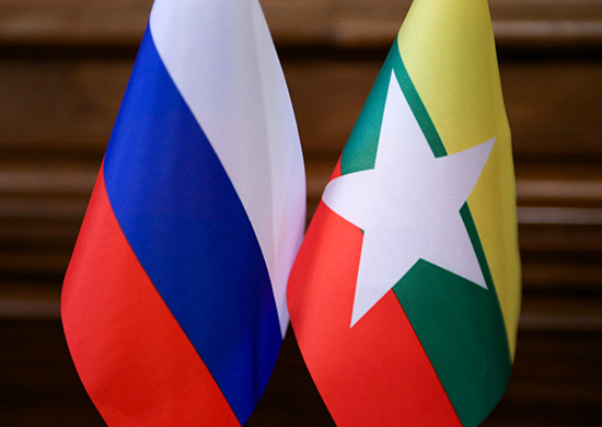 Россия и Мьянма намерены развивать научно-техническое сотрудничество в области рыболовства