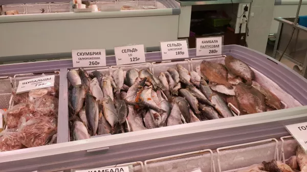 Купить рыбу во владивостоке. Дешевая рыба на рынке. Владивосток рынок. Рыбный рынок Владивосток. Владивосток рынок морепродуктов.