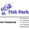 покупаю ЖИВУЮ рыбу с доставкой до Москвы в Москве