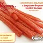 икряные и рыбные снеки от производителя в Владимире и Владимирской области 8