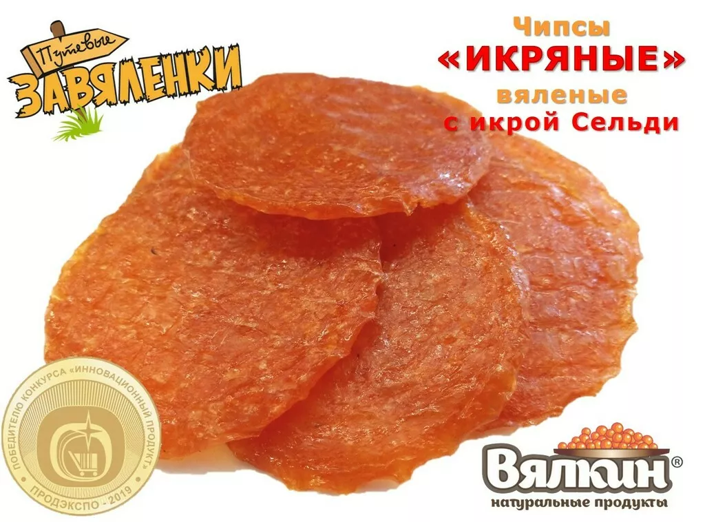 Фотография продукта Икряные и рыбные снеки от производителя