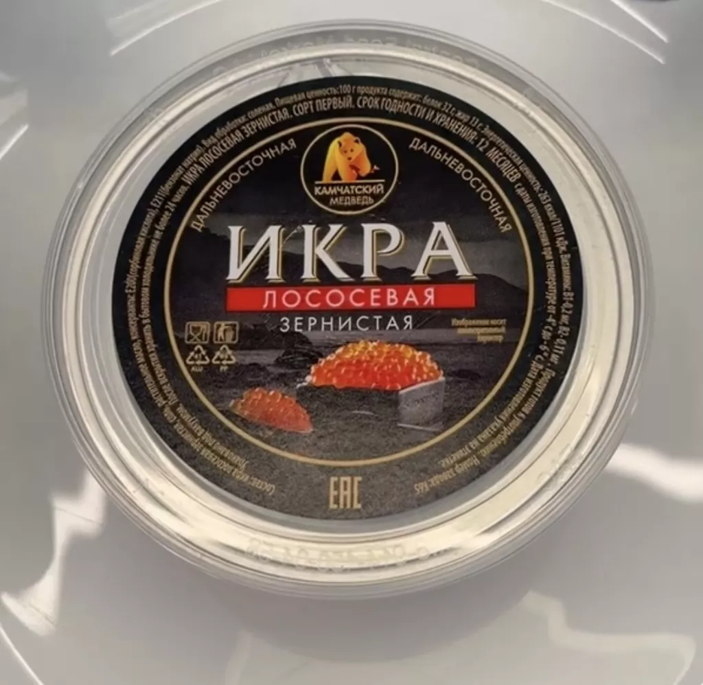 фотография продукта Икра Кеты в наличии в Москве