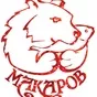 икра Кеты в наличии в Москве 2