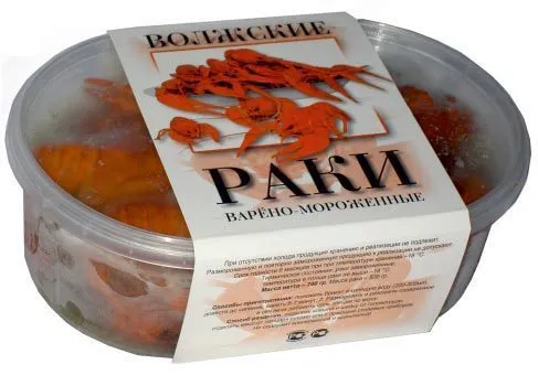 раки варено-мороженые в Вичуге 2