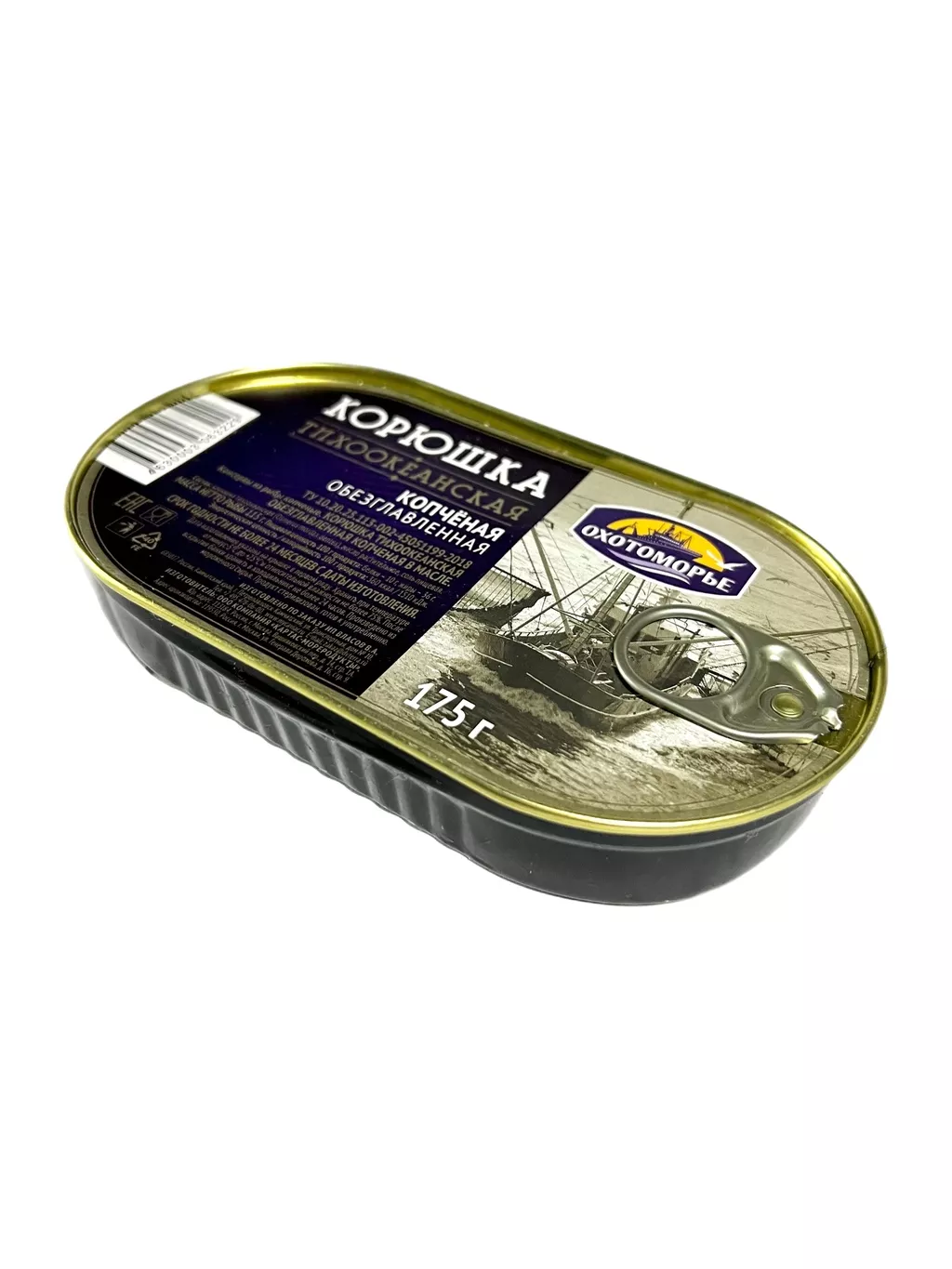 фотография продукта Корюшка копченая со склада в москве