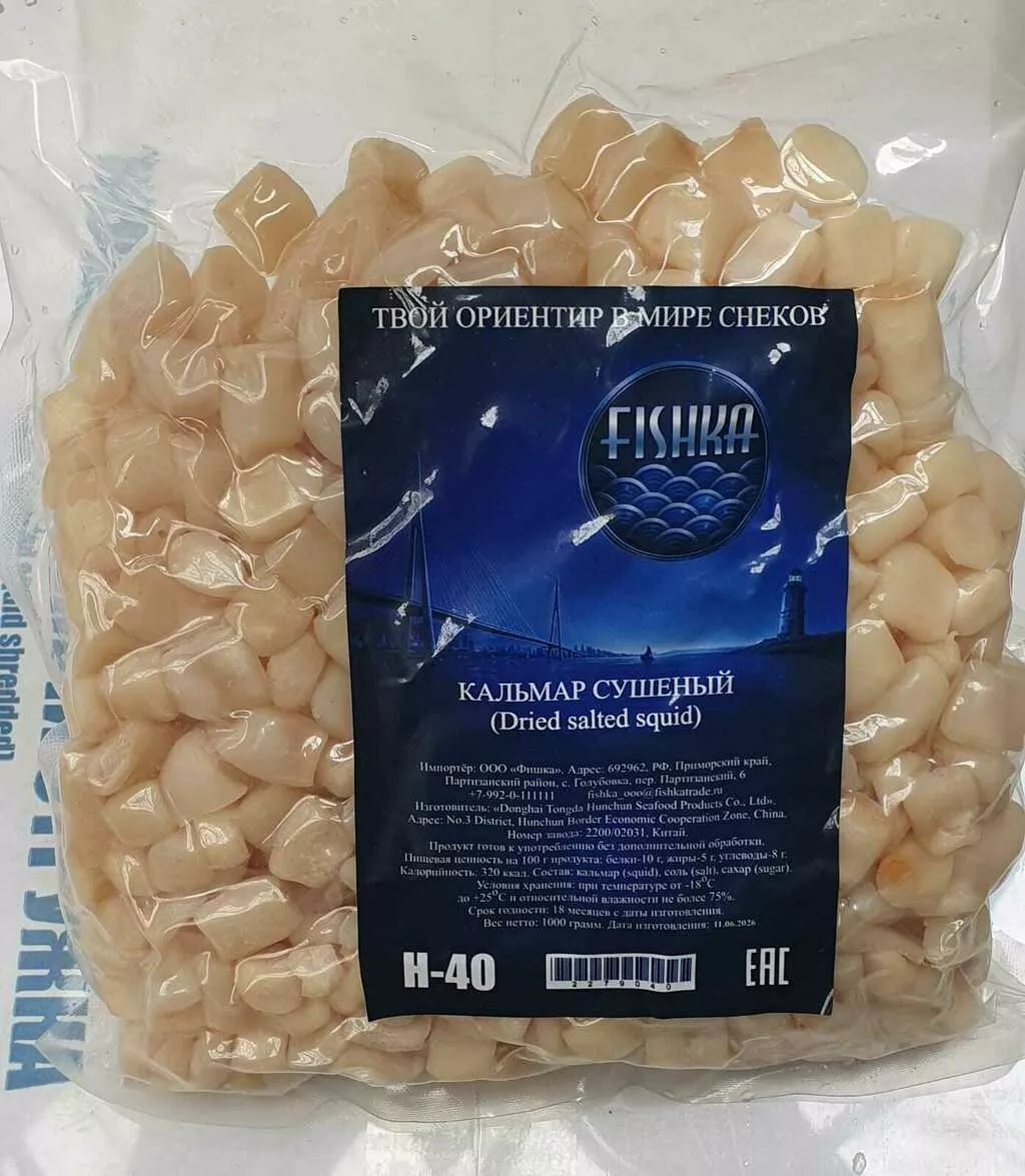 фотография продукта Сушеная рыба и морепродукты оптом