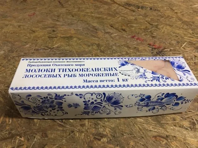 Фотография продукта Молоки лососёвых рыб в коробочке по 1 кг