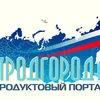 приглашаем производителей продуктов! в Москве