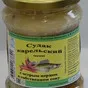 форель, ряпушка и пр. Рыбные консервы в Петрозаводске 7