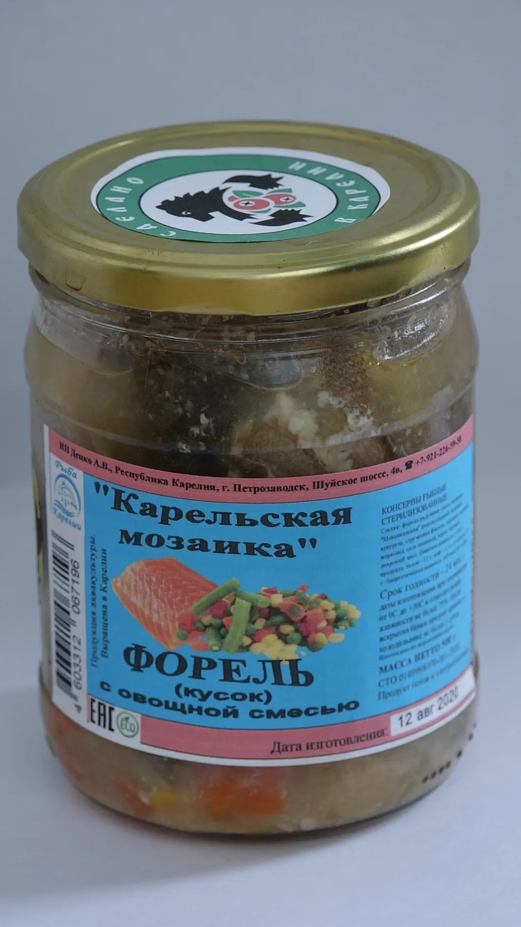 форель, ряпушка и пр. Рыбные консервы в Петрозаводске 6