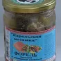 форель, ряпушка и пр. Рыбные консервы в Петрозаводске 6