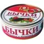 консервы килька/бычки в тс, тм 