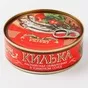 консервы килька/бычки в тс, тм 