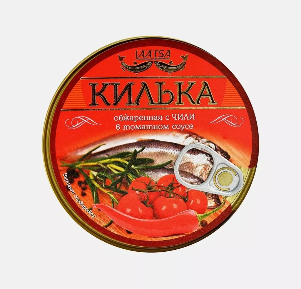 Фотография продукта Консервы килька/бычки в тс, тм 