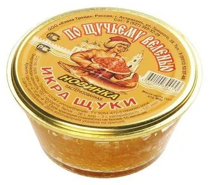 фотография продукта Икра щуки