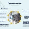 экструдированные рыбные корма 5