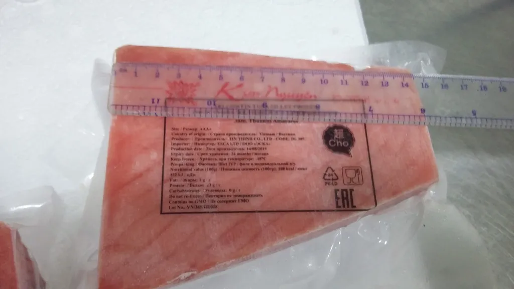 tuna Saku Size Aaa 3