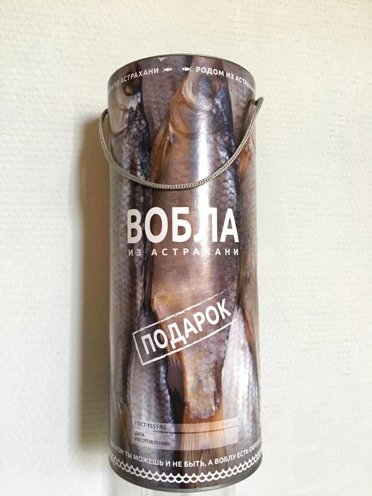 фотография продукта  упаковка тубус с воблой  250р.