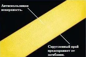 лента разметочная складская в Санкт-Петербурге 2