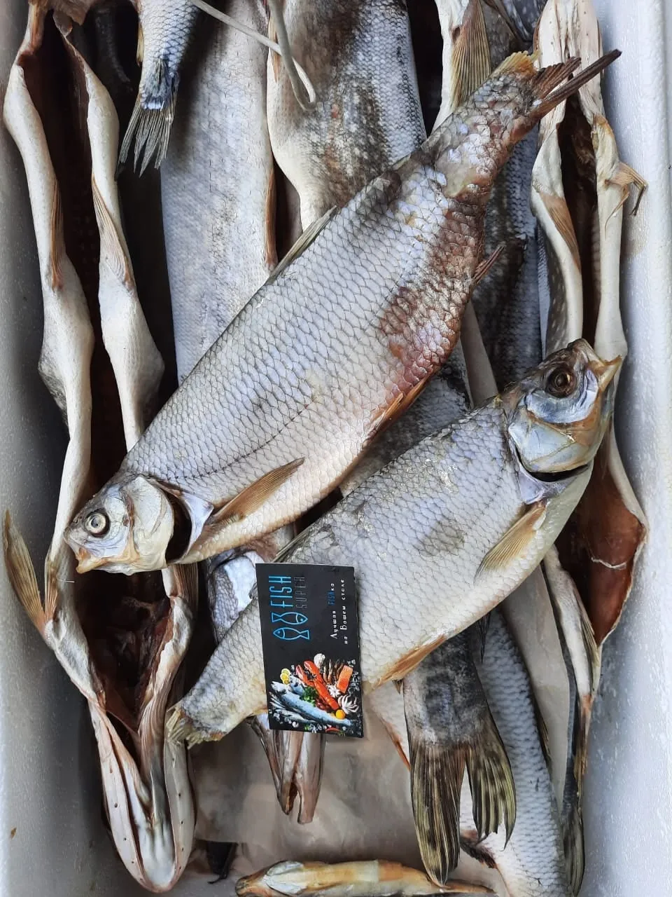 фотография продукта Азовская вяленая рыба в наличии