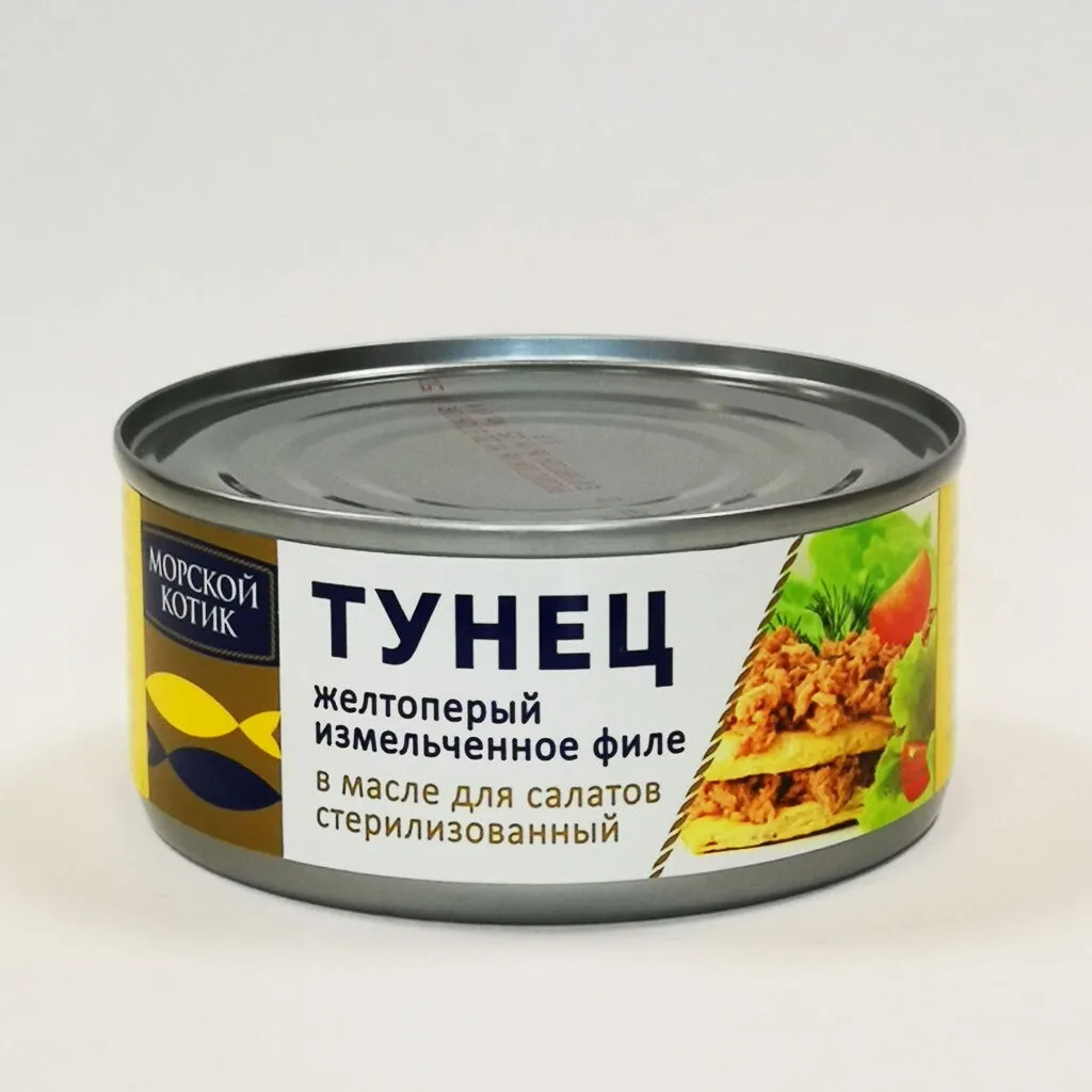 фотография продукта Тунец в масле для салатов 170г. жб №38 