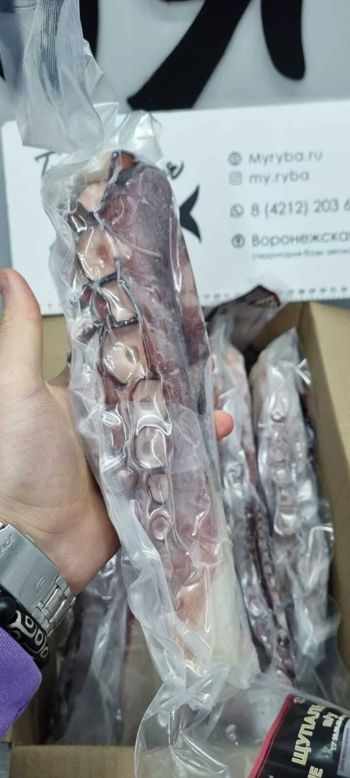 фотография продукта Щупальца осьминога (подкопченые) 