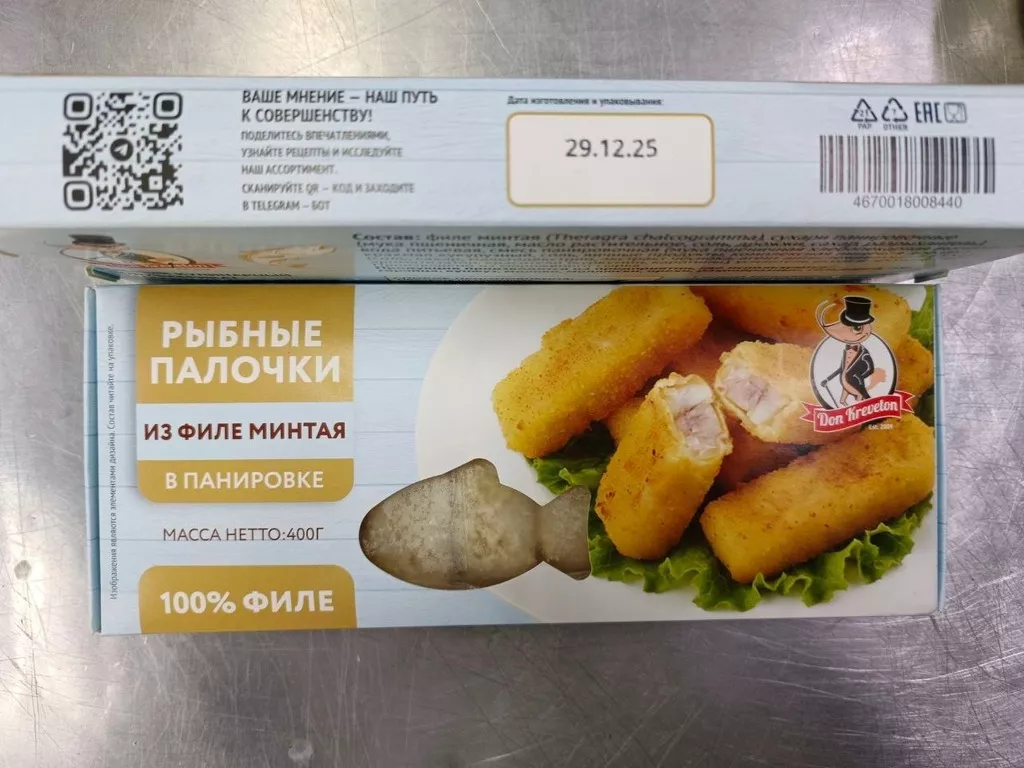Фотография продукта Палочки из филе минтая в панировке