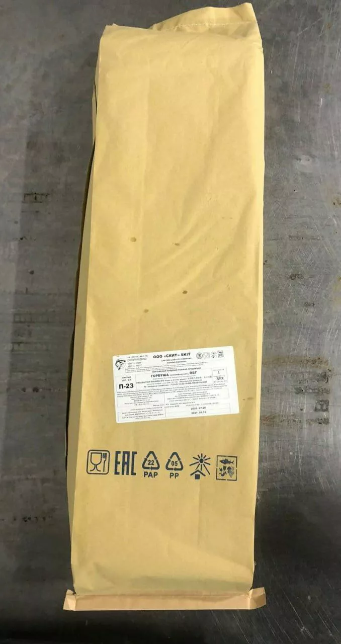 Фотография продукта Горбуша б/г 1/22 скит