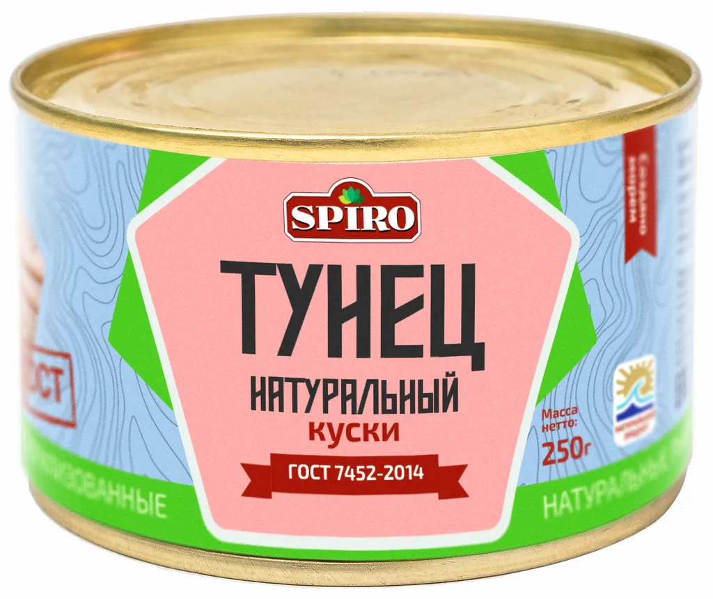 консервы ГОСТ  - поставка по всей России в Екатеринбурге и Свердловской области 2