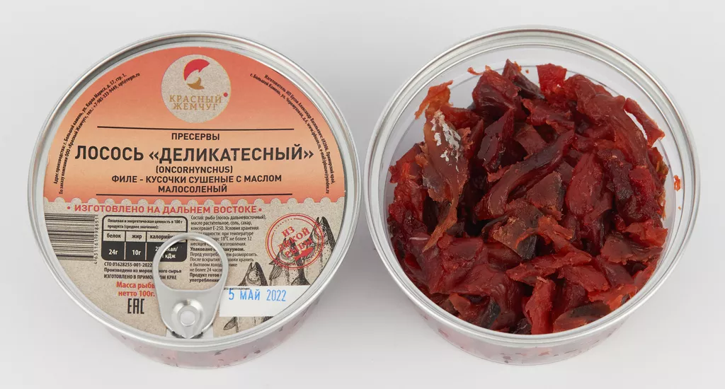 горбуша филе-кусочки сушеные в масле в Москве