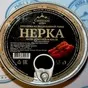 рыбные пресервы. нерка/корюшка. 280 р/шт в Санкт-Петербурге