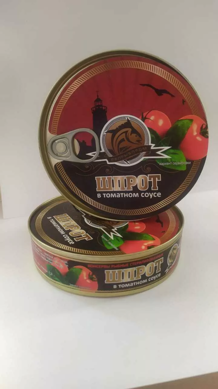 фотография продукта Шпрот в томатном соусе 160 г