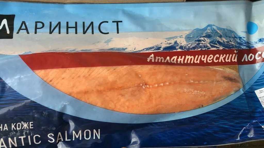 фотография продукта Рыбная продукция от ООО " маринист"