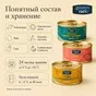 паштет из копченого лосося в Новосибирске