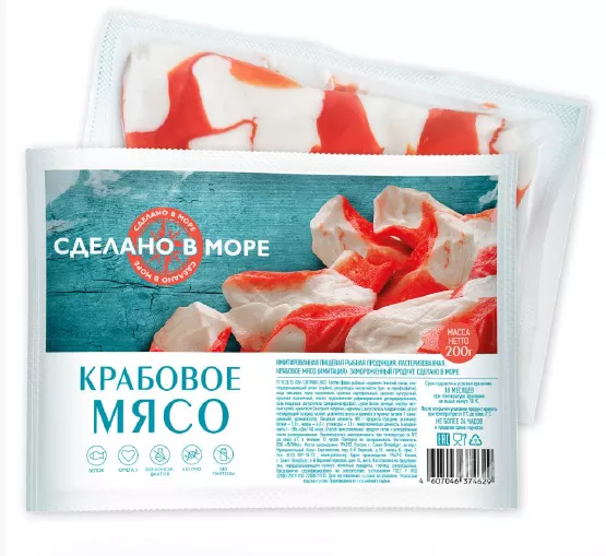 крабовое мясо 200гр тм сделано в море   в Калуге и Калужской области