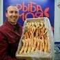 клешни краба камчатского в Хабаровске и Хабаровском крае