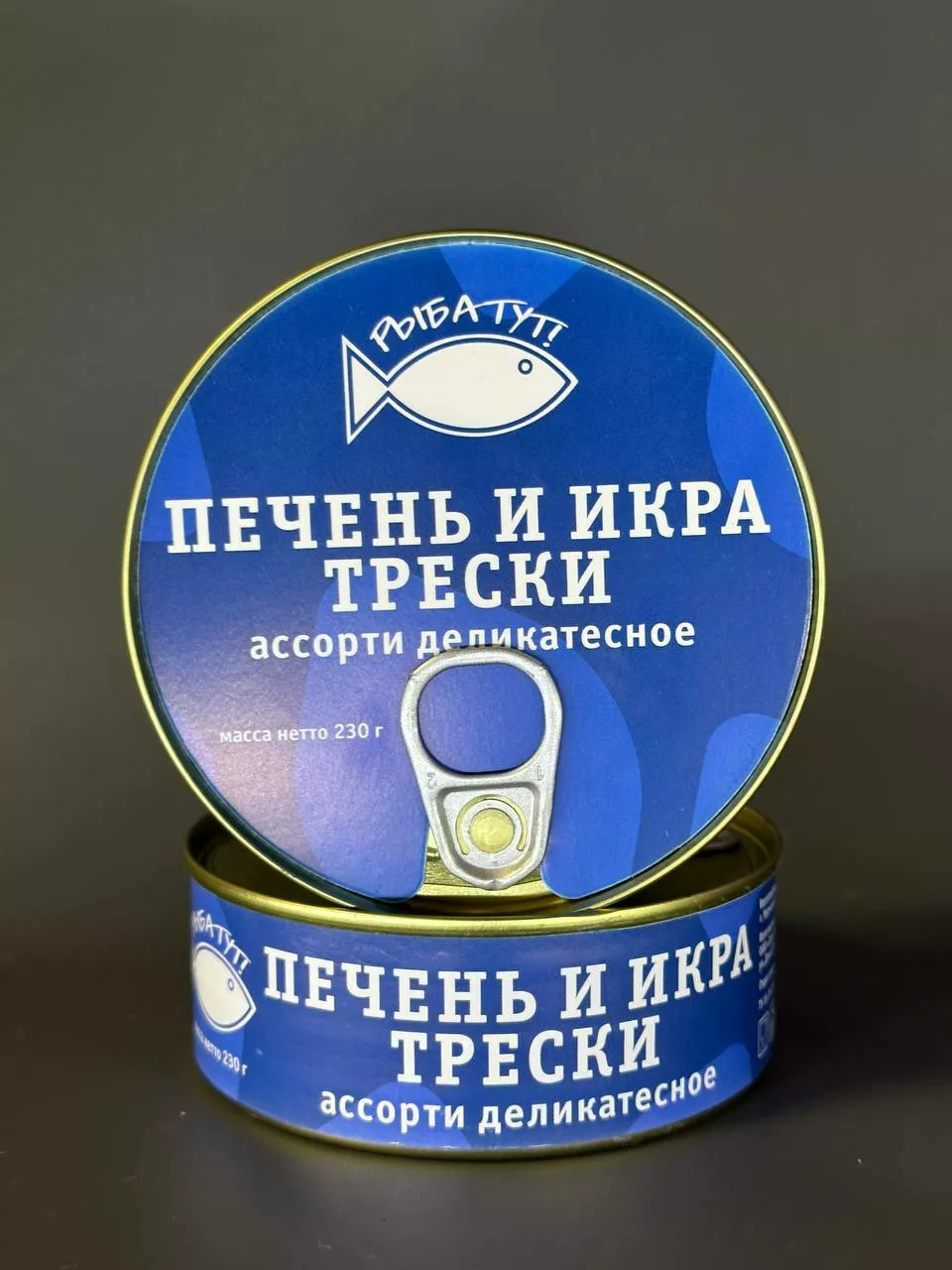 Фотография продукта Консервы рыбные печень трески и икра