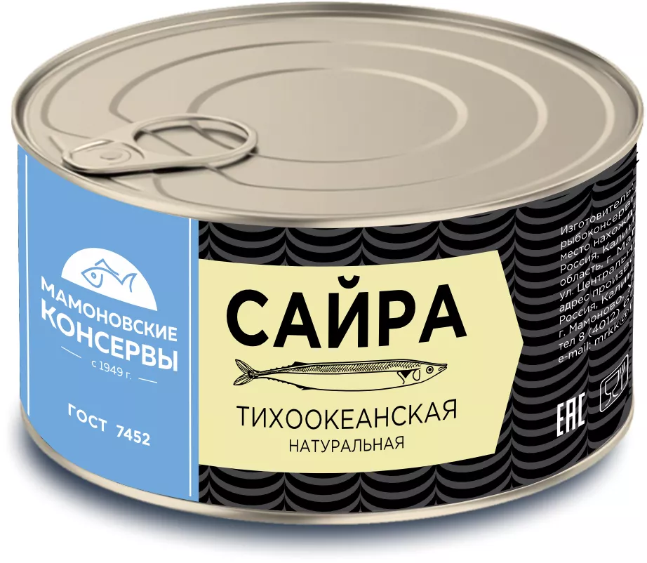 Фотография продукта Консерва сайра натур 250гр ж/б 