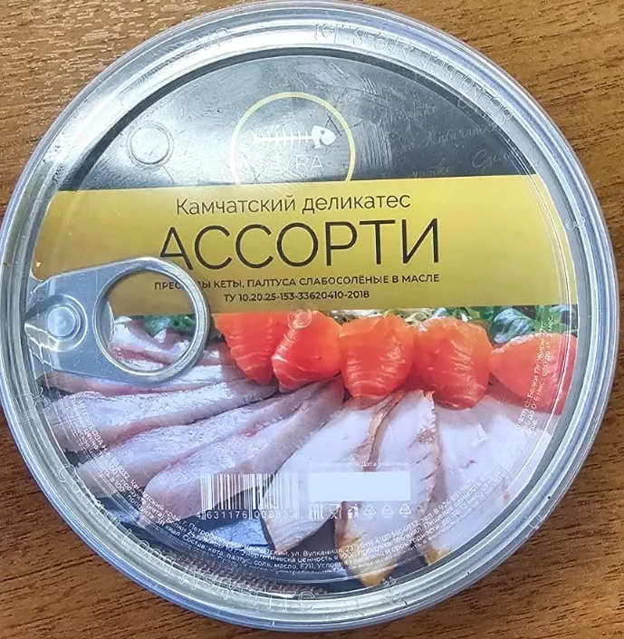 фотография продукта Кета и палтус филе-ломтики в масле