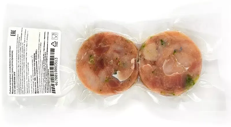 фотография продукта Медальоны из тунца трески брокколи